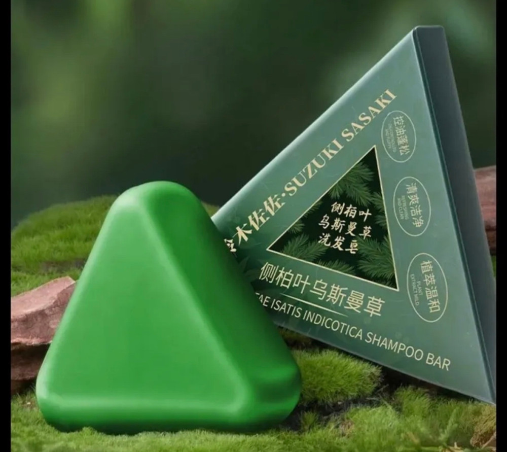 Твердый шампунь купить в Интернет-магазине Садовод База - цена 150 руб Садовод интернет-каталог