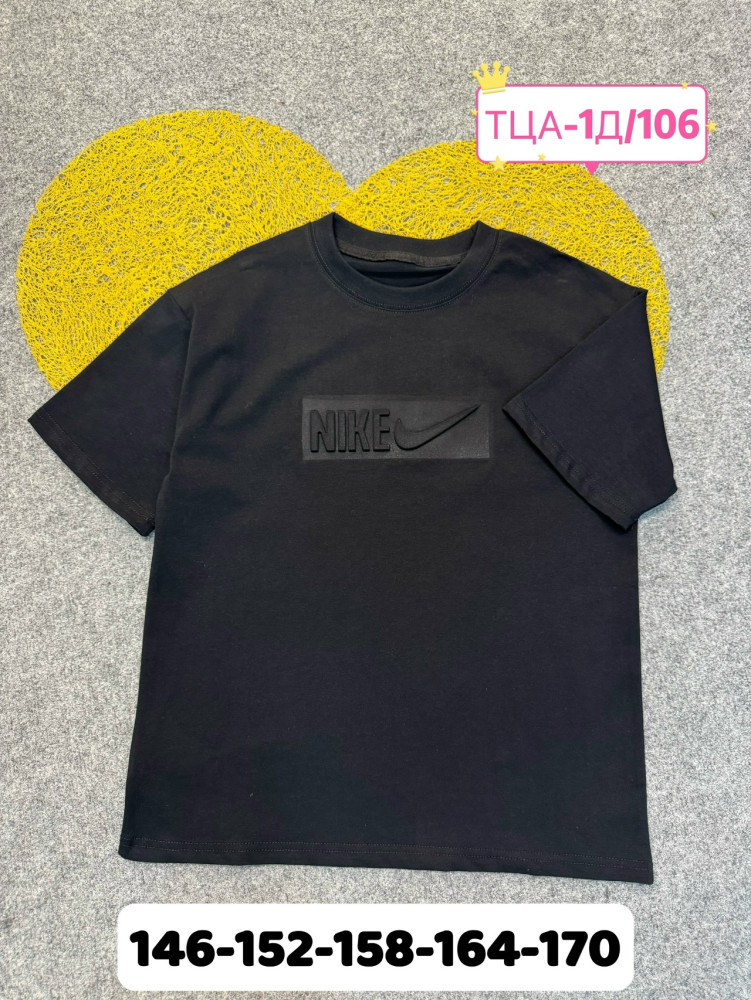 Детская футболка черная купить в Интернет-магазине Садовод База - цена 550 руб Садовод интернет-каталог