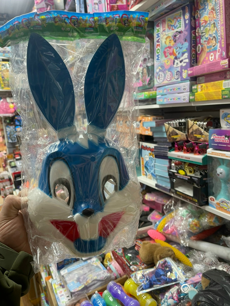 маска купить в Интернет-магазине Садовод База - цена 30 руб Садовод интернет-каталог