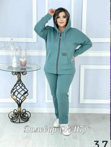 шикарный костюм-двойка САДОВОД официальный интернет-каталог