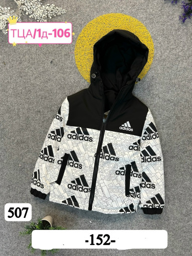 Куртка САДОВОД официальный интернет-каталог