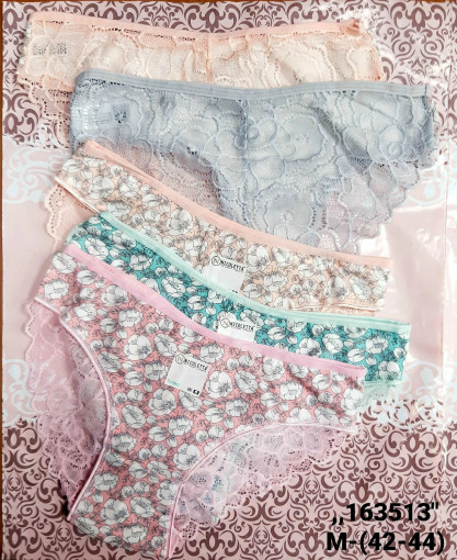 трусы САДОВОД официальный интернет-каталог