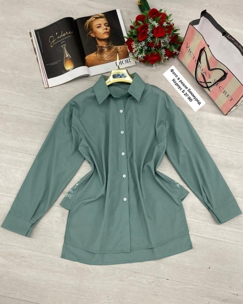 Женская рубашка зеленая купить в Интернет-магазине Садовод База - цена 700 руб Садовод интернет-каталог