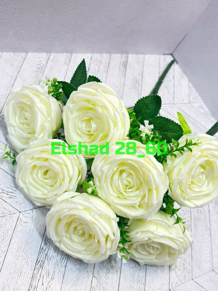 🌼Один букет 7голов купить в Интернет-магазине Садовод База - цена 3400 руб Садовод интернет-каталог