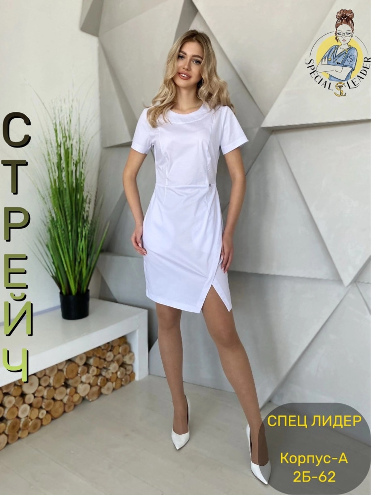 🌟Платье «Анита»🌟 (САНА) купить в Интернет-магазине Садовод База - цена 1850 руб Садовод интернет-каталог