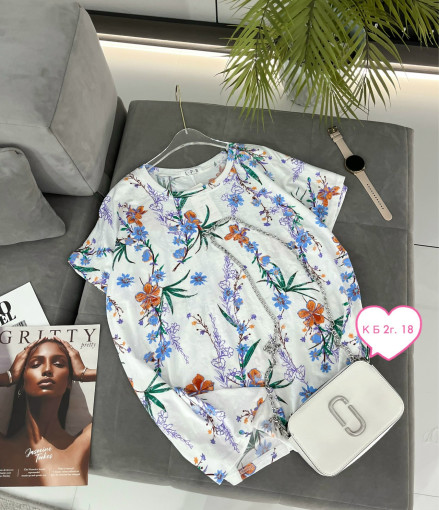 Кофта САДОВОД официальный интернет-каталог