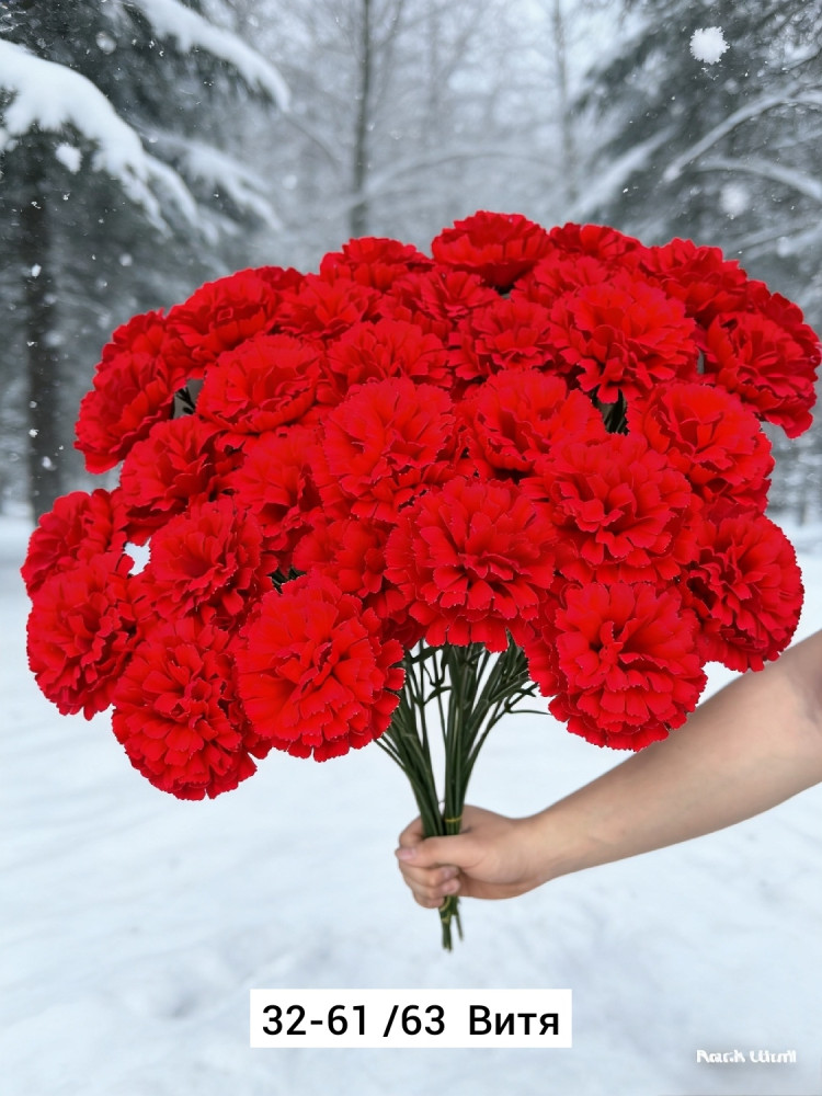 Искусственные цветы купить в Интернет-магазине Садовод База - цена 1400 руб Садовод интернет-каталог