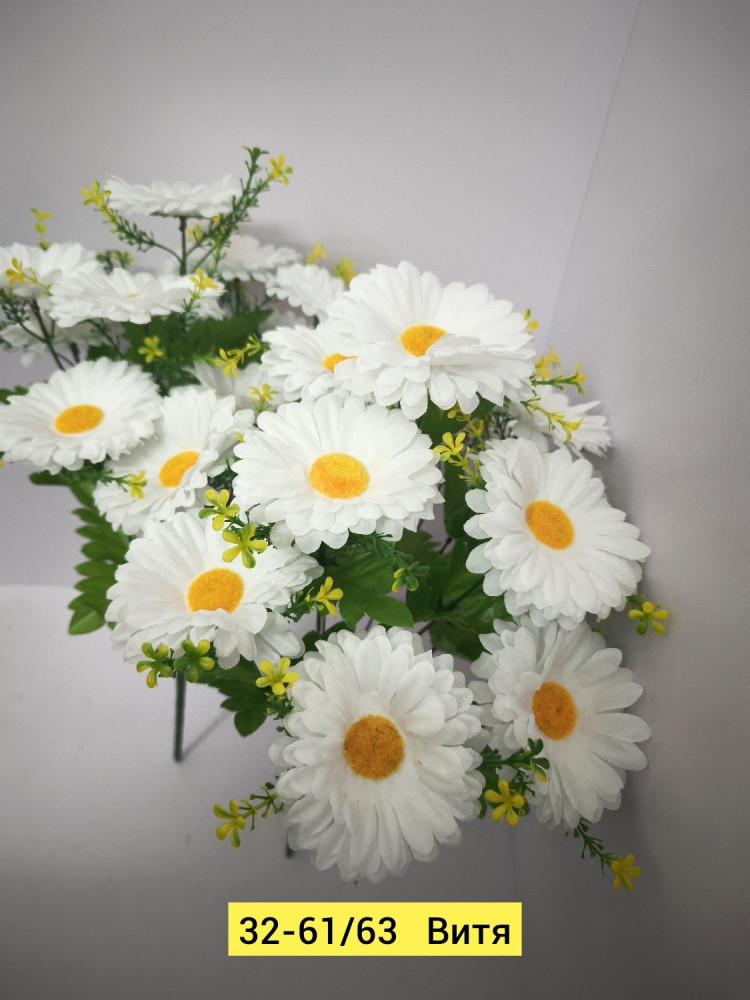 Искусственные цветы купить в Интернет-магазине Садовод База - цена 2800 руб Садовод интернет-каталог