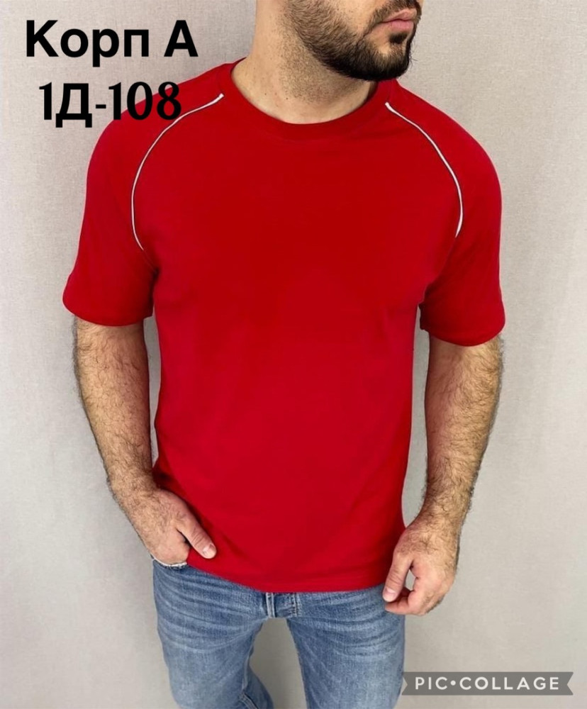 Мужская футболка красная купить в Интернет-магазине Садовод База - цена 350 руб Садовод интернет-каталог