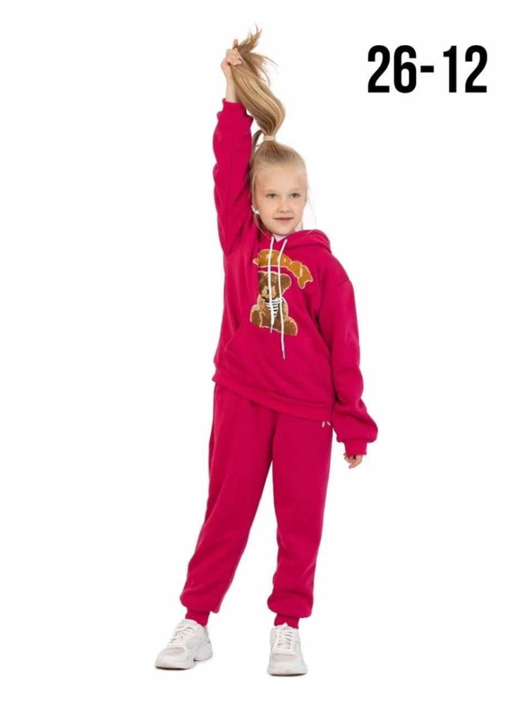 Детский костюм фуксия купить в Интернет-магазине Садовод База - цена 800 руб Садовод интернет-каталог