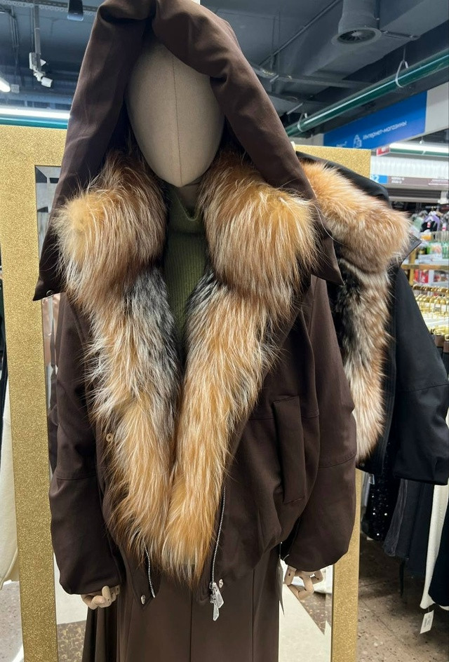 Куртка женская коричневая купить в Интернет-магазине Садовод База - цена 13500 руб Садовод интернет-каталог