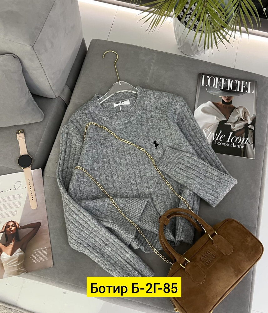 Женская кофта серая