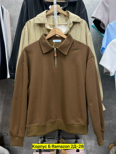 Кофта САДОВОД официальный интернет-каталог