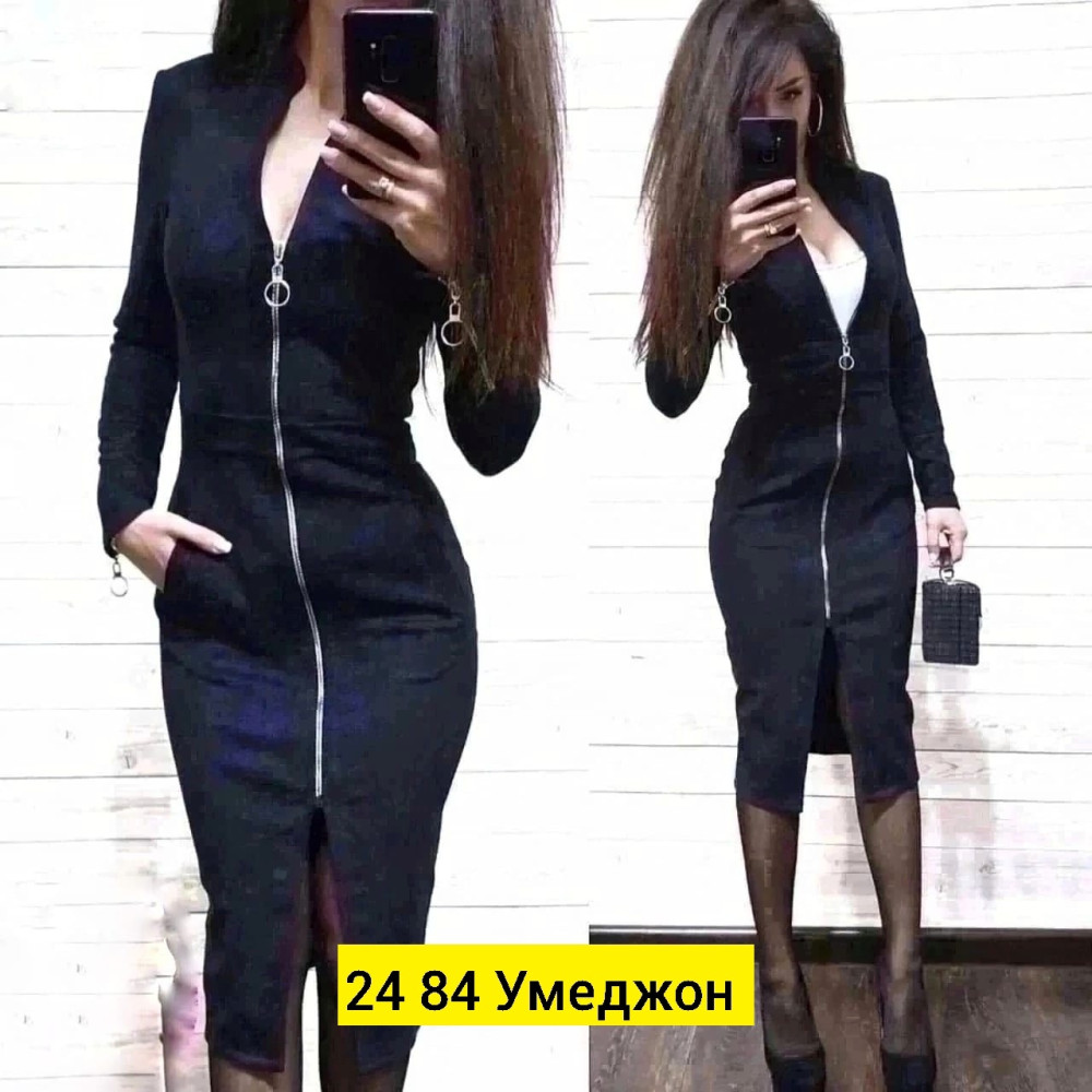 Платье Без выбора цвета купить в Интернет-магазине Садовод База - цена 600 руб Садовод интернет-каталог