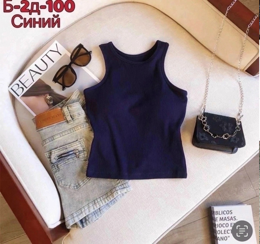 топик купить в Интернет-магазине Садовод База - цена 300 руб Садовод интернет-каталог
