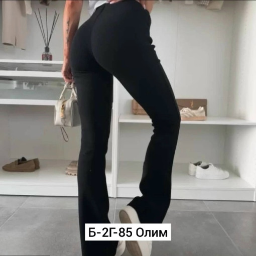 Брюки, лапша САДОВОД официальный интернет-каталог