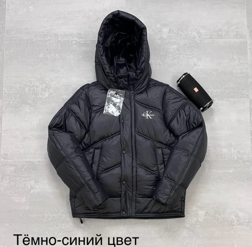 Куртка САДОВОД официальный интернет-каталог