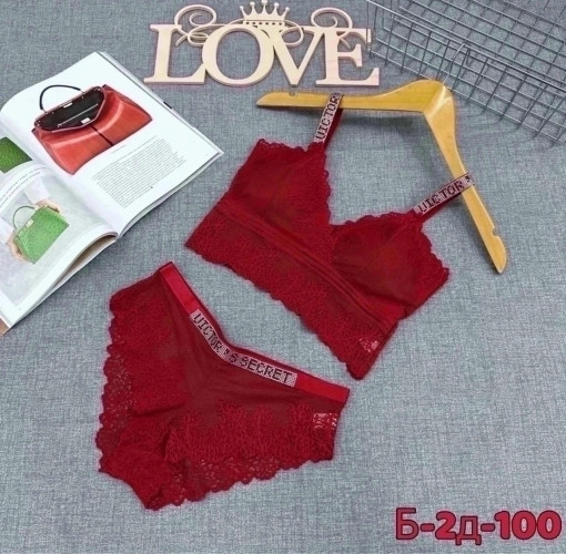 Комплект САДОВОД официальный интернет-каталог