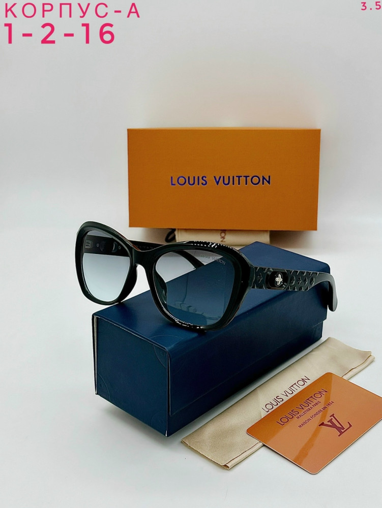 Очки комплект купить в Интернет-магазине Садовод База - цена 700 руб Садовод интернет-каталог