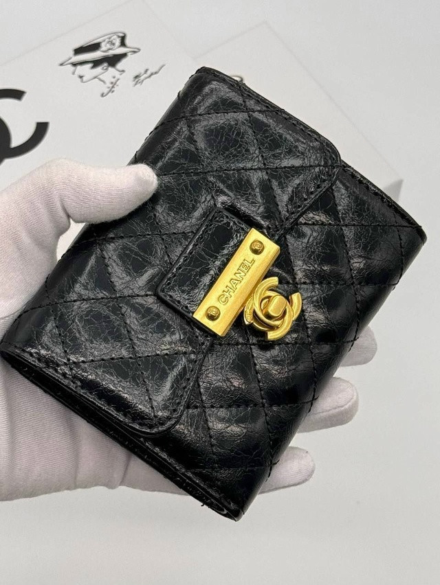 кошелек купить в Интернет-магазине Садовод База - цена 1700 руб Садовод интернет-каталог