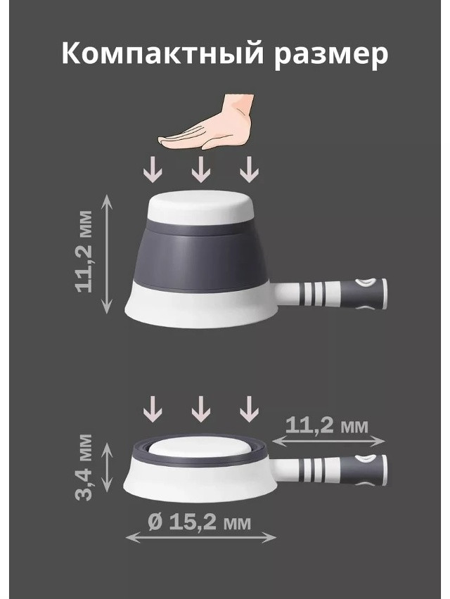 Ковшик для купания купить в Интернет-магазине Садовод База - цена 150 руб Садовод интернет-каталог