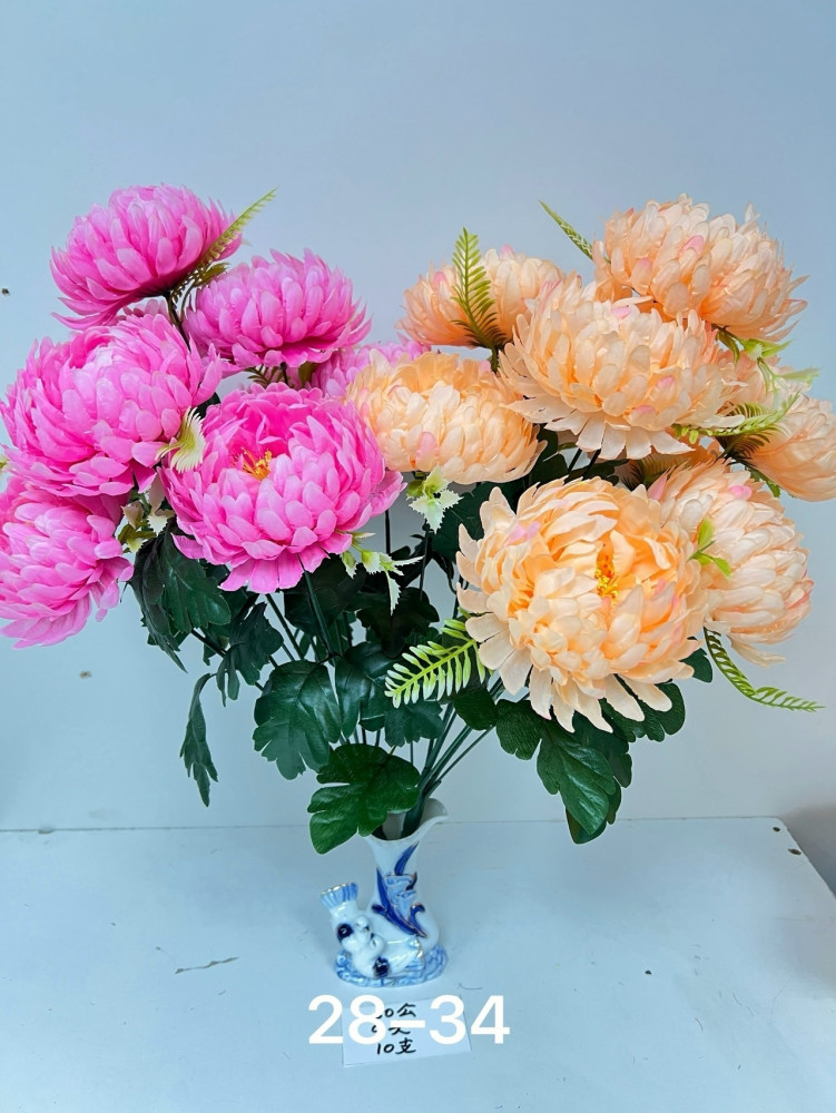 Искусственные цветы купить в Интернет-магазине Садовод База - цена 1700 руб Садовод интернет-каталог