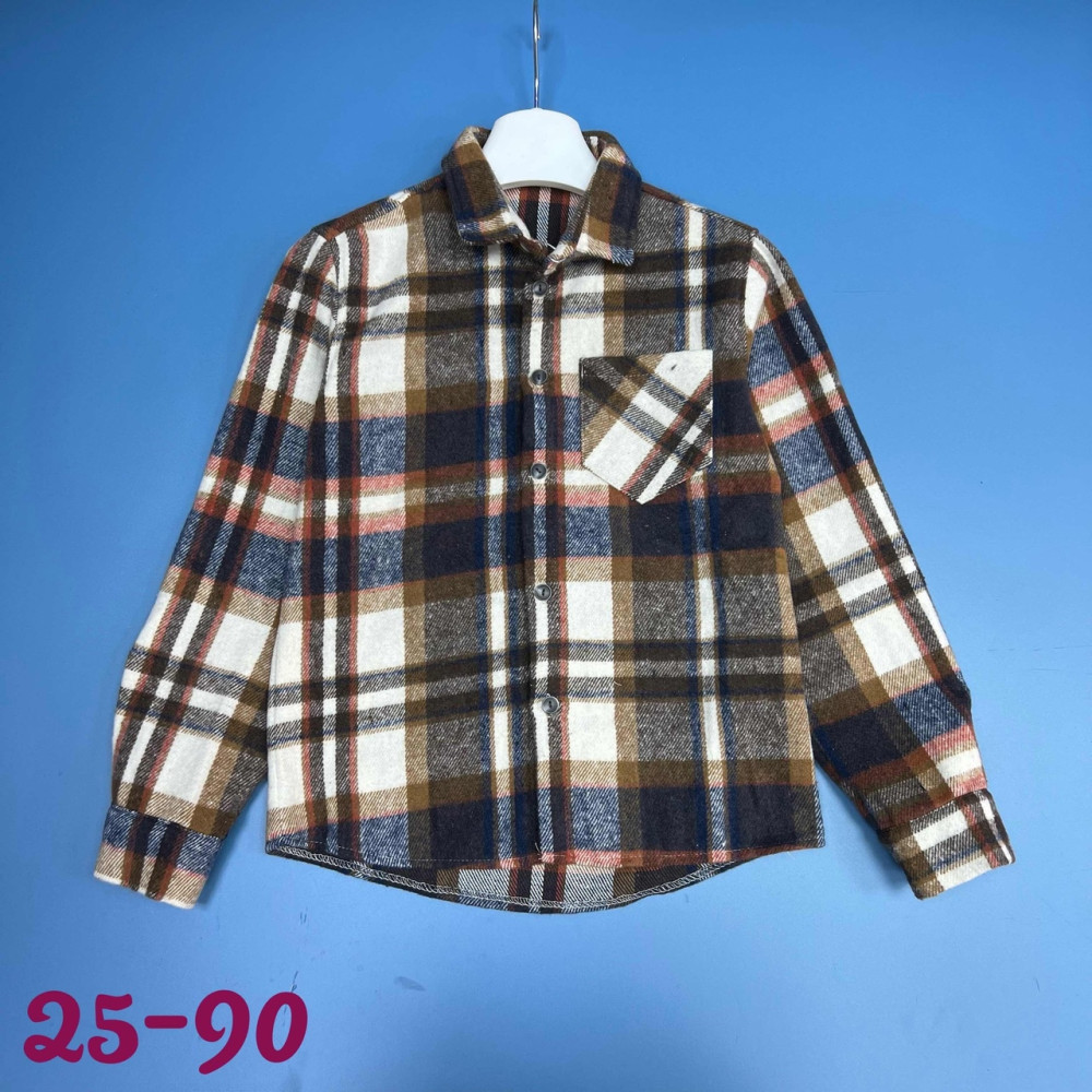 Детская рубашка коричневая купить в Интернет-магазине Садовод База - цена 550 руб Садовод интернет-каталог