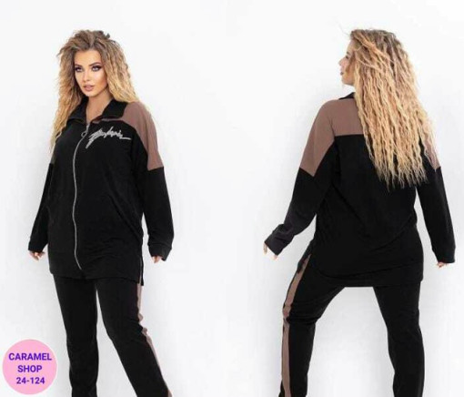 Костюм двойка САДОВОД официальный интернет-каталог