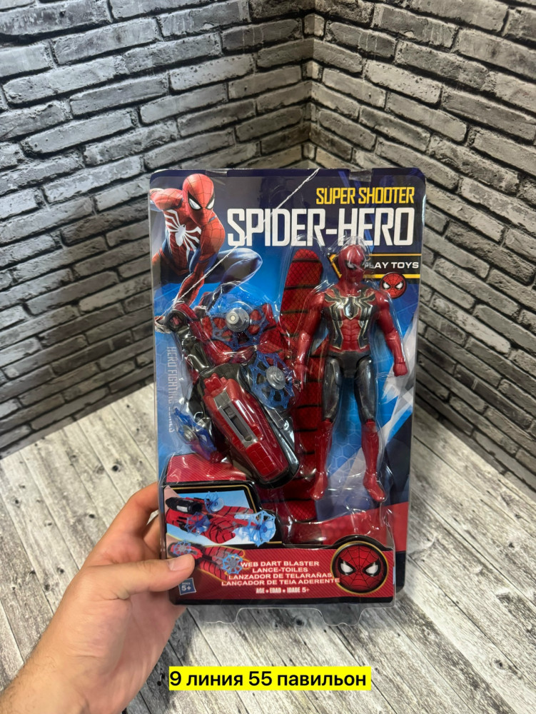 человек паук купить в Интернет-магазине Садовод База - цена 250 руб Садовод интернет-каталог