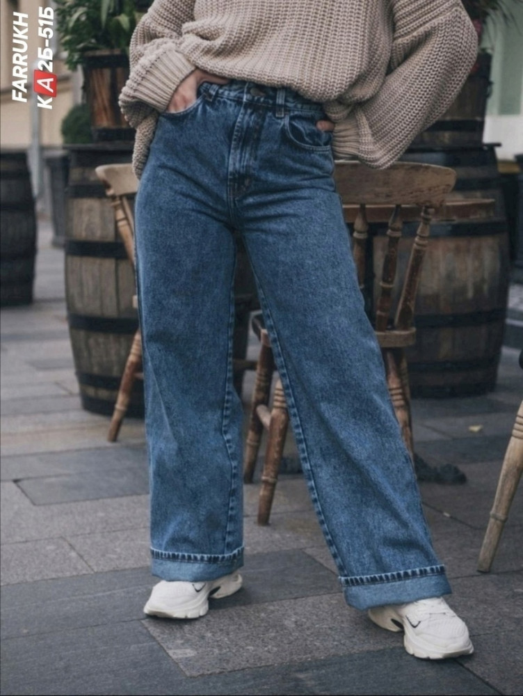 джинсы синие купить в Интернет-магазине Садовод База - цена 1500 руб Садовод интернет-каталог