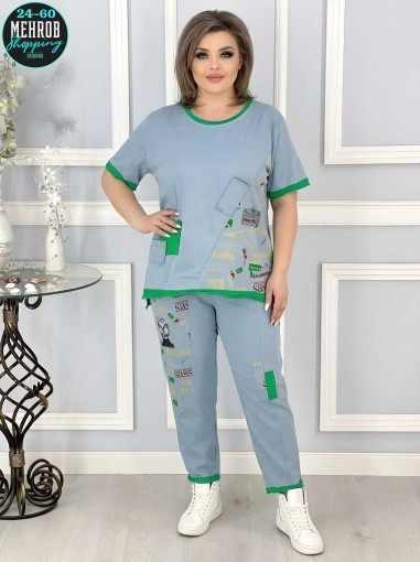 Костюм Двойка САДОВОД официальный интернет-каталог