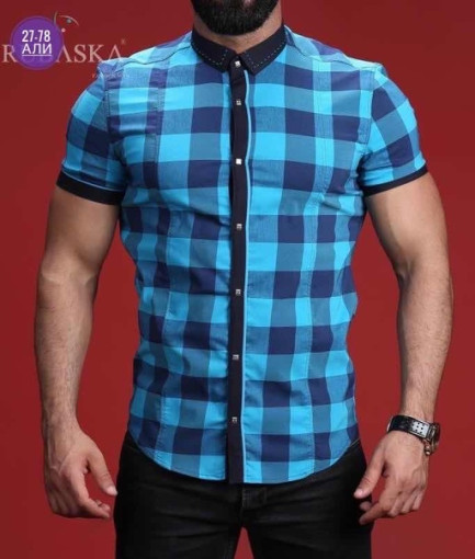 Рубашка для мужчин, хб САДОВОД официальный интернет-каталог