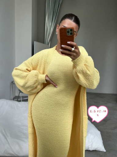 Костюм САДОВОД официальный интернет-каталог