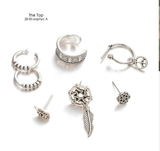 Набор сережек купить в Интернет-магазине Садовод База - цена 100 руб Садовод интернет-каталог