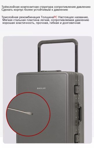 V-HGF2505310930 САДОВОД официальный интернет-каталог