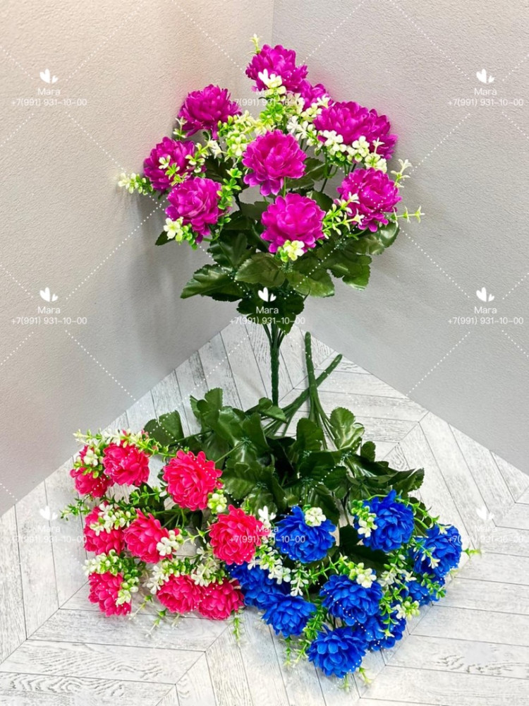 Цветы купить в Интернет-магазине Садовод База - цена 2000 руб Садовод интернет-каталог