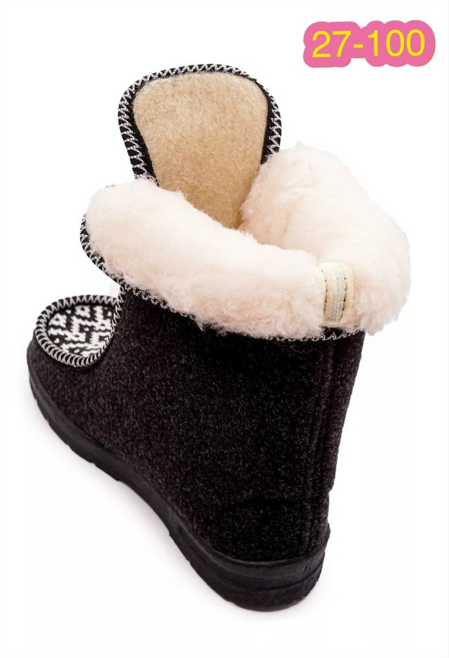 Валенки купить в Интернет-магазине Садовод База - цена 550 руб Садовод интернет-каталог