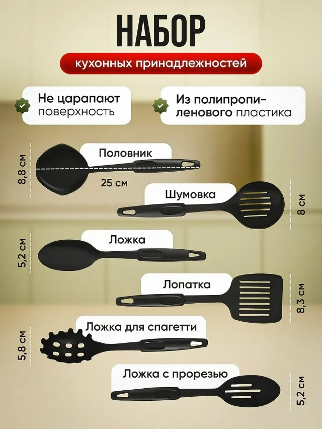 Набор нержавеющей посуды купить в Интернет-магазине Садовод База - цена 950 руб Садовод интернет-каталог