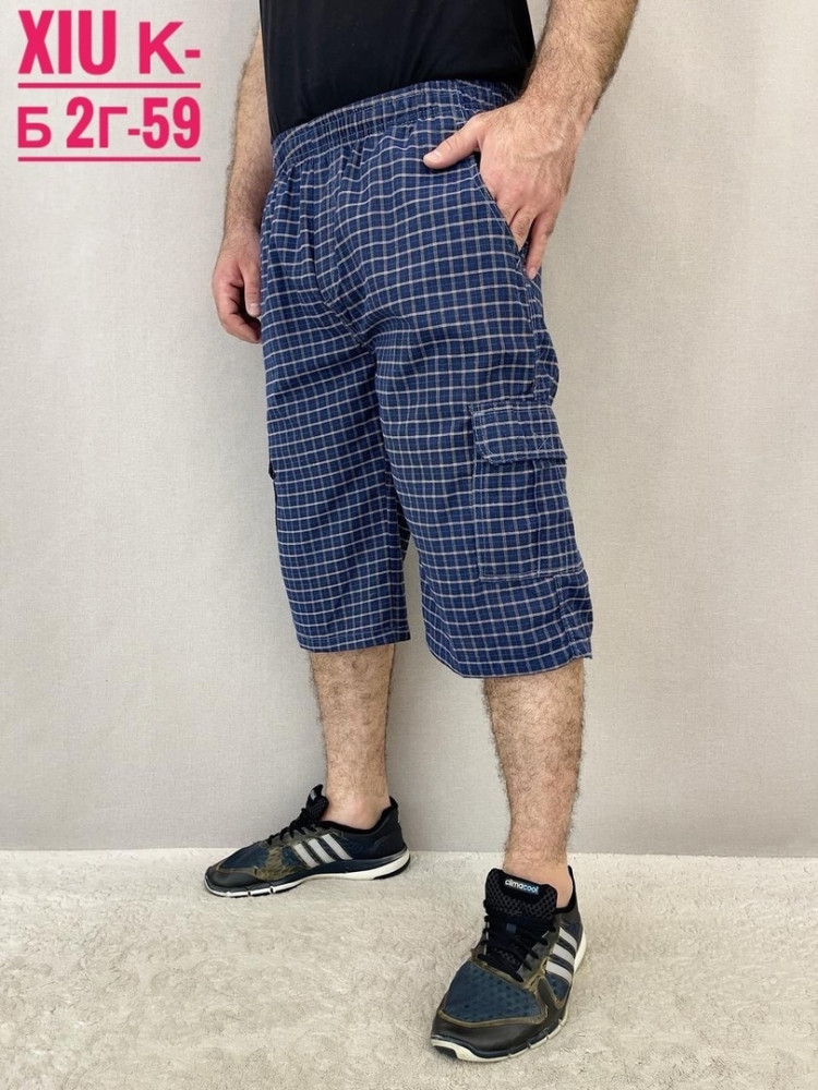 Мужские шорты темно-синие купить в Интернет-магазине Садовод База - цена 450 руб Садовод интернет-каталог