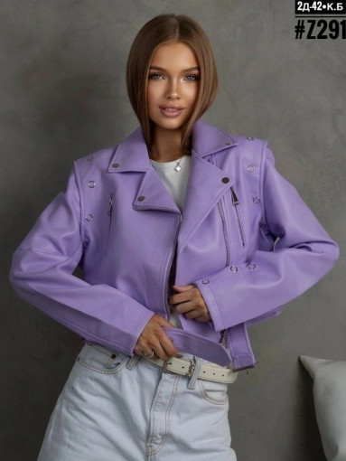 💕Косуха - жилетка САДОВОД официальный интернет-каталог