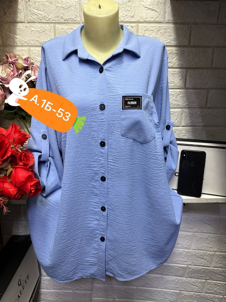 ✅Новинка Рубашка Хлопок Ткань 💰 купить в Интернет-магазине Садовод База - цена 750 руб Садовод интернет-каталог