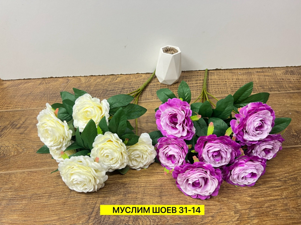 Искусственные цветы купить в Интернет-магазине Садовод База - цена 3800 руб Садовод интернет-каталог