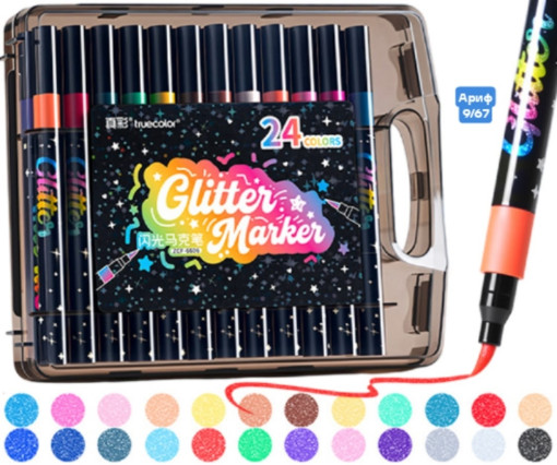 Набор маркеров САДОВОД официальный интернет-каталог