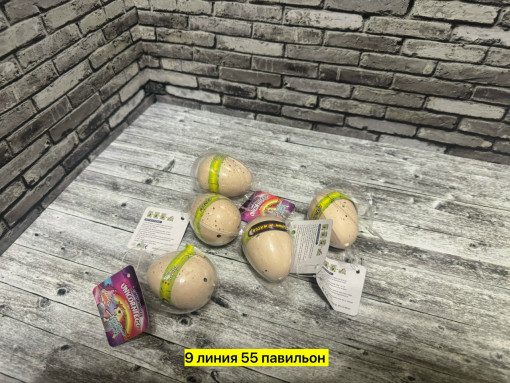 яйцо САДОВОД официальный интернет-каталог