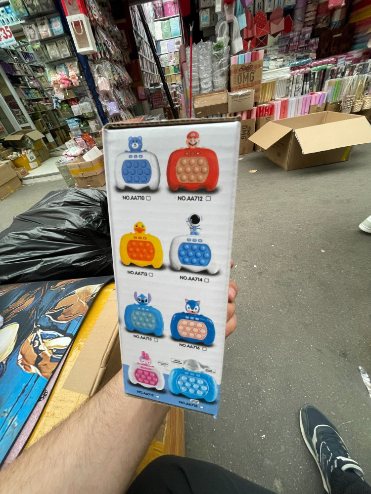 Игровая консоль купить в Интернет-магазине Садовод База - цена 200 руб Садовод интернет-каталог