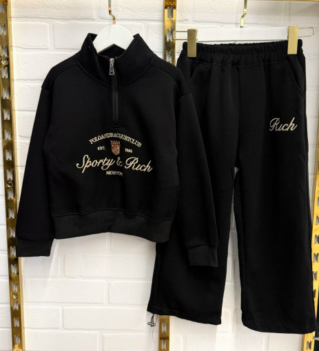 Костюм САДОВОД официальный интернет-каталог