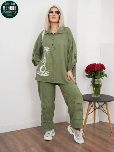 Костюмы двойка САДОВОД официальный интернет-каталог