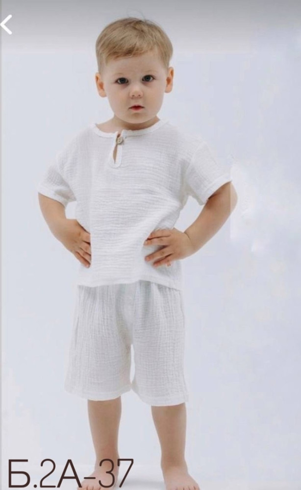 Детский костюм белый купить в Интернет-магазине Садовод База - цена 600 руб Садовод интернет-каталог