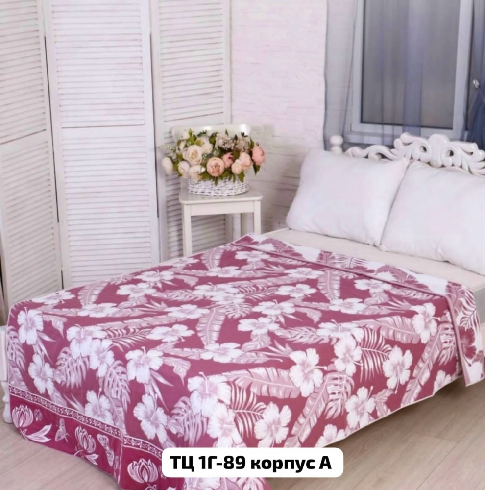 Покрывало, хлопок купить в Интернет-магазине Садовод База - цена 750 руб Садовод интернет-каталог