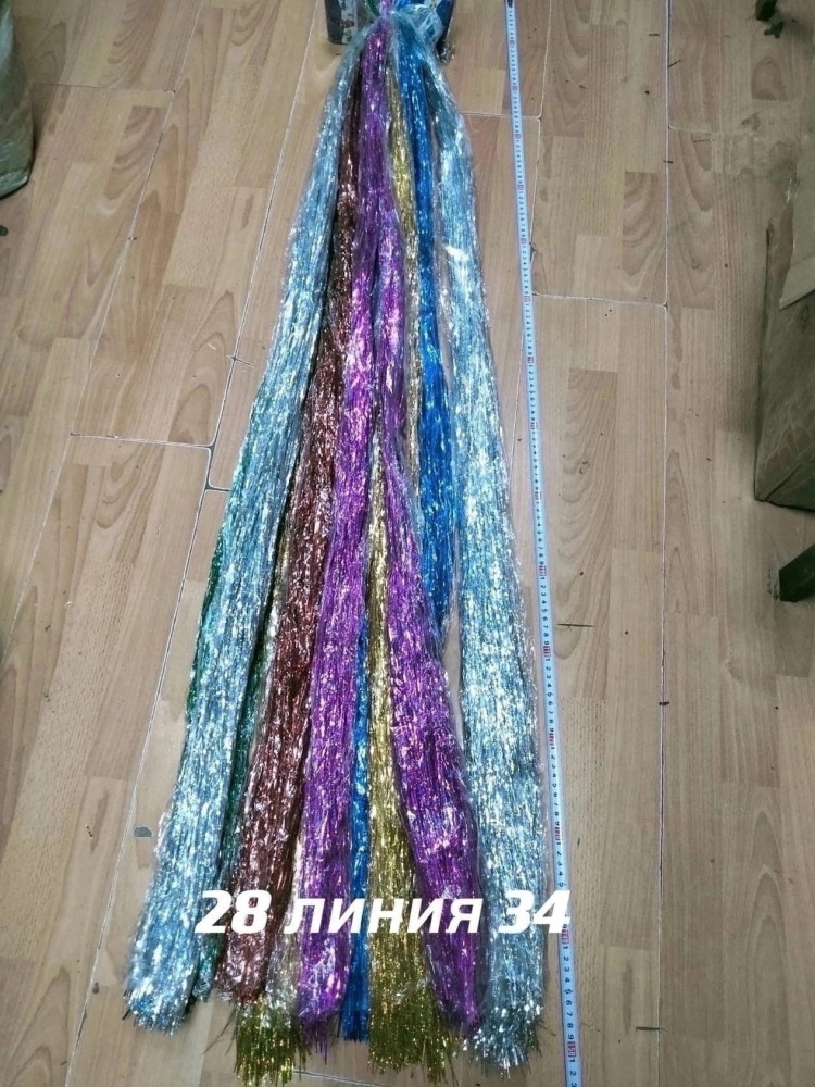 Новогодний дождик купить в Интернет-магазине Садовод База - цена 700 руб Садовод интернет-каталог
